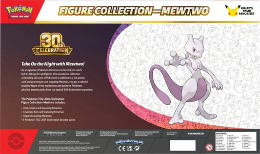 PKM 30 Jahre Figuren-Kollektion Mewtu DE