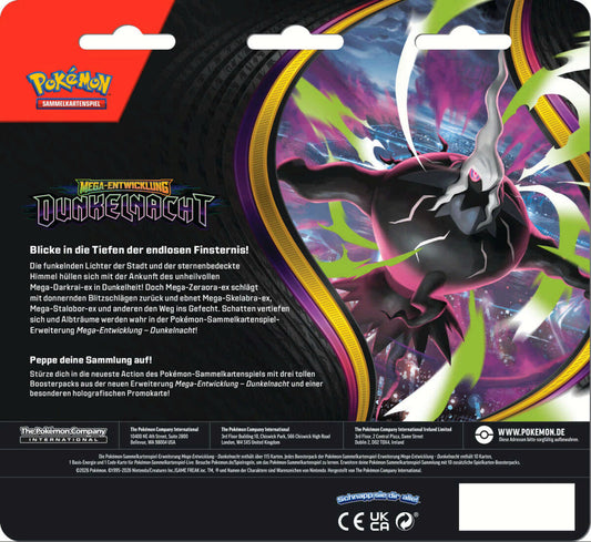 PKM ME05 Dunkelnacht | 3-Pack-Blister