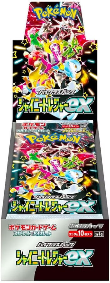 PKM Shiny Treasure ex Display JP