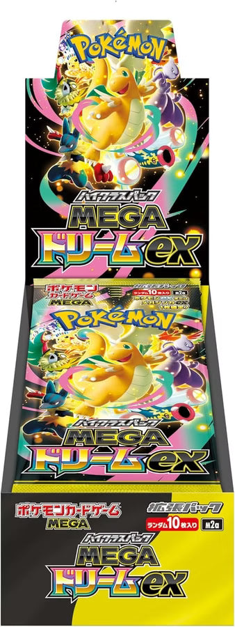 PKM Mega Dream Display JP