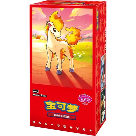 PKM Gem Pack Vol. 4 (CBB4C) Display (CHN)