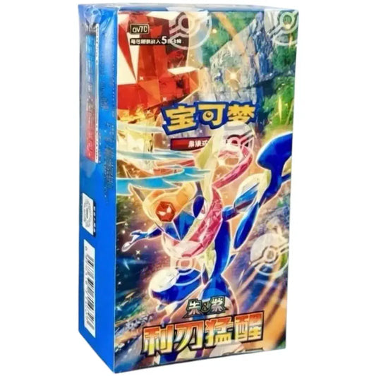 PKM Blade Awakening Slim Booster Display CHI