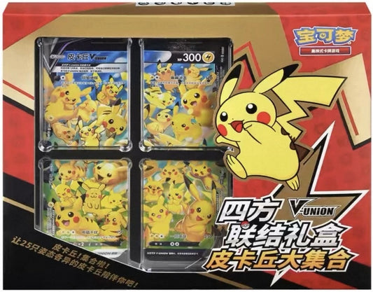 Pikachu V-Union Card Collection CHI