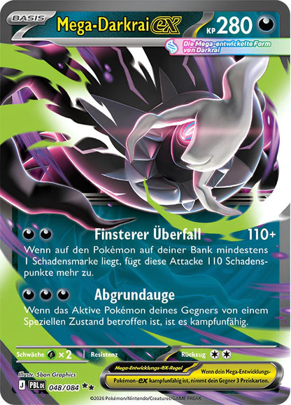 PKM Mega-Forces Tin (DE)
