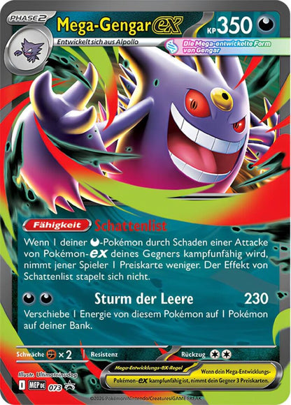 PKM Mega-Mondschein Tin (DE)