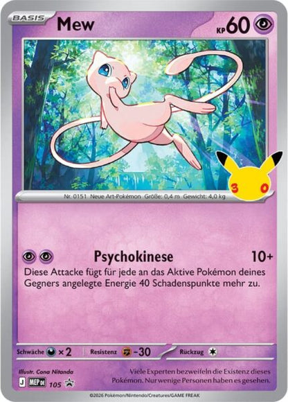PKM 30 Jahre Figuren-Kollektion Mew DE