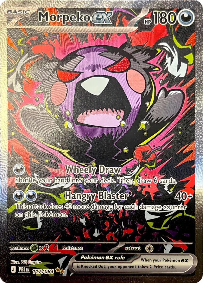 PKM ME05 Dunkelnacht Display DE | Box Break