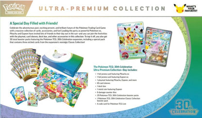 PKM 30 Jahre Ultra-Premium-Kollektion Tag DE