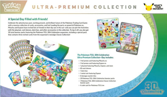 PKM 30 Jahre Ultra-Premium-Kollektion Tag DE