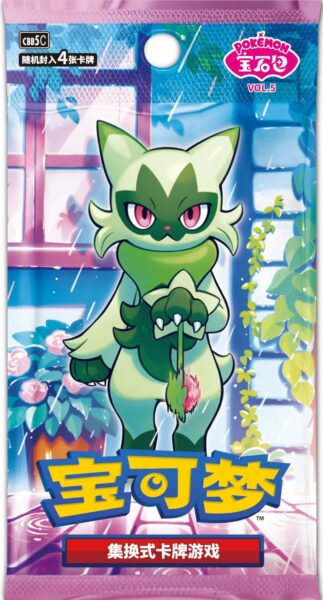 PKM Gem Pack Vol. 5 Booster Display CHI