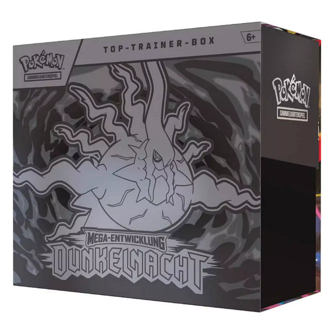 PKM ME05 Dunkelnacht Top-Trainer-Box
