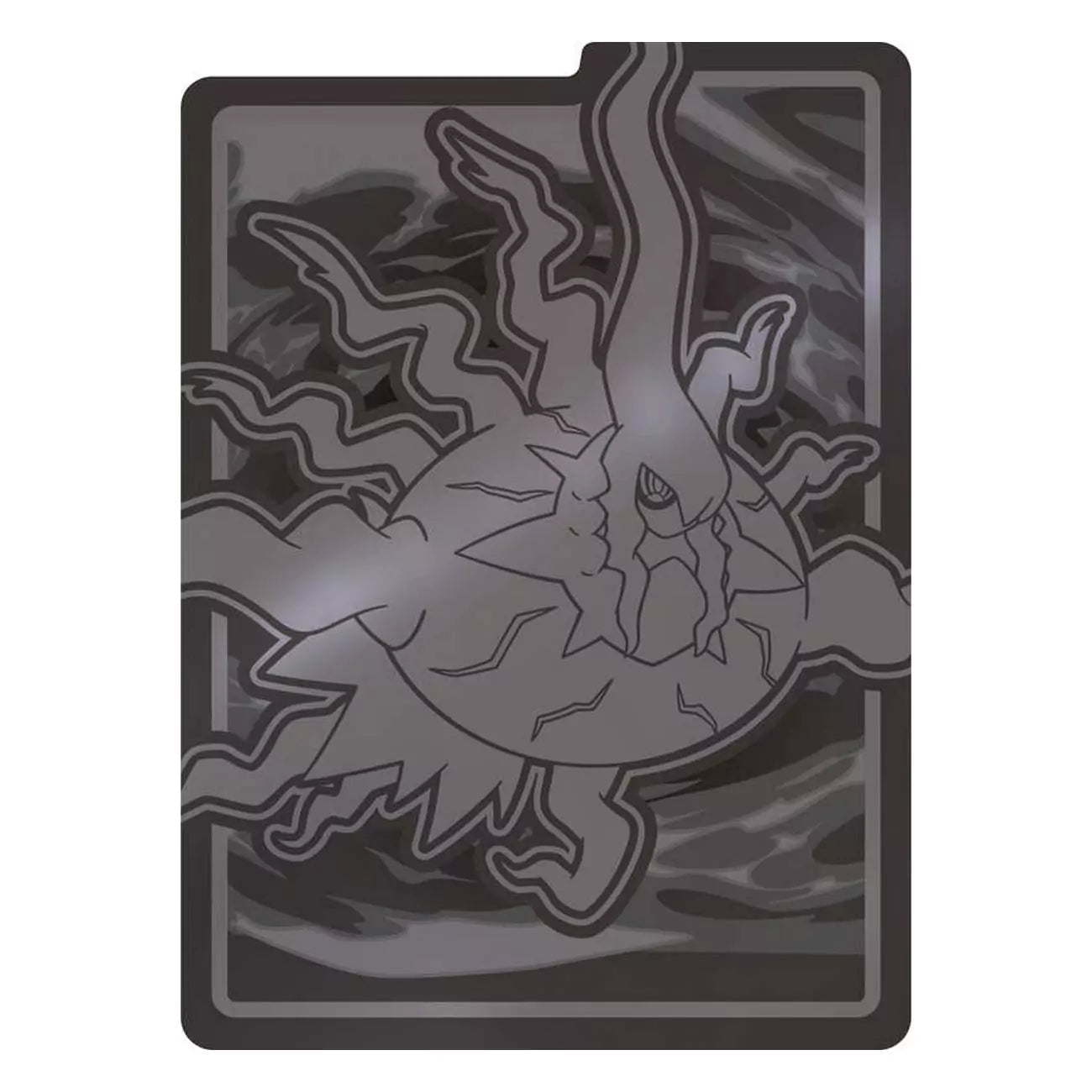 PKM ME05 Dunkelnacht Top-Trainer-Box