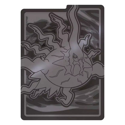 PKM ME05 Dunkelnacht Top-Trainer-Box