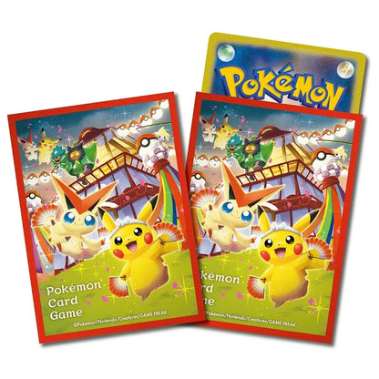 Pokemon Center Special Box Set Tohoku (Japanisch)