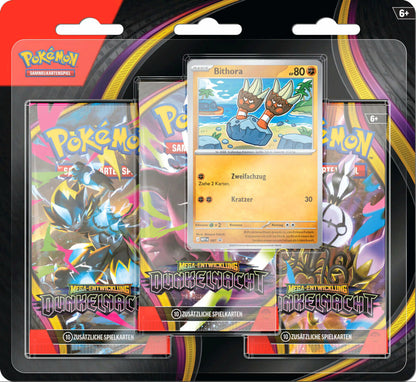 PKM ME05 Dunkelnacht | 3-Pack-Blister