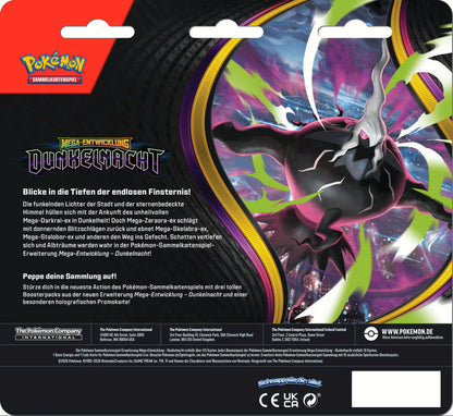 PKM ME05 Dunkelnacht | 3-Pack-Blister