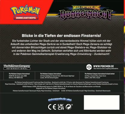 PKM ME05 Dunkelnacht | Booster-Display